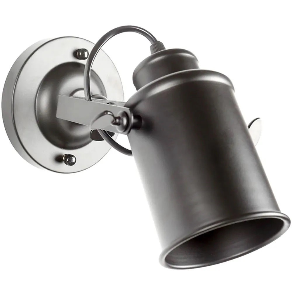 REA LAMPA BLACK APP486-1C OSW-00597