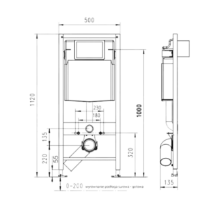 JOMO Stelaż JOMO-Tech Exclusive Chrom Mat 1120 mm