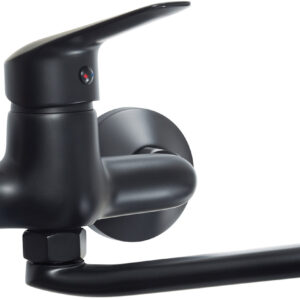 Bateria kuchenna ścienna