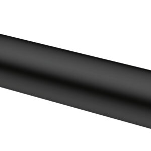 Wylewka wannowa – 200 mm